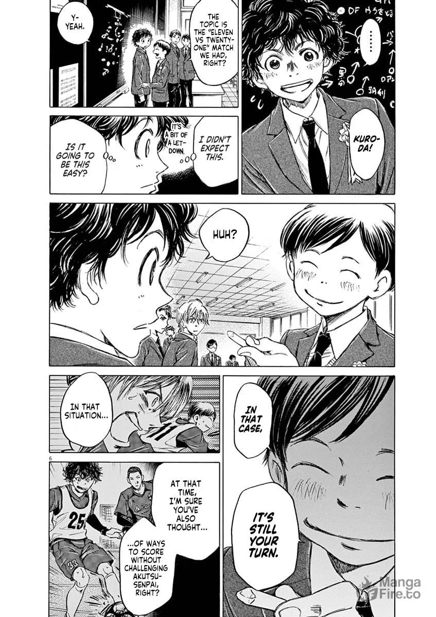 Read Ao Ashi chapter 46 image 5 on Lezhin