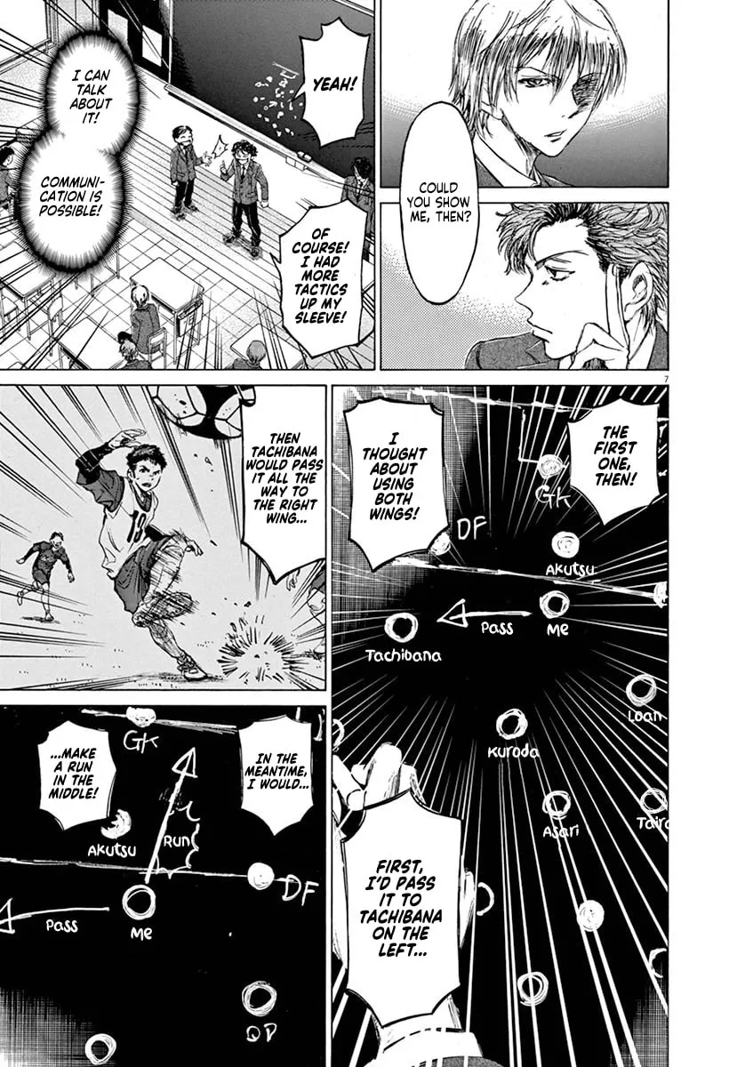 Read Ao Ashi chapter 46 image 6 on Lezhin