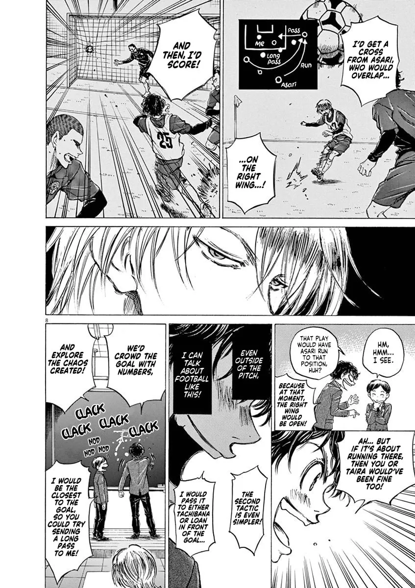 Read Ao Ashi chapter 46 image 7 on Lezhin