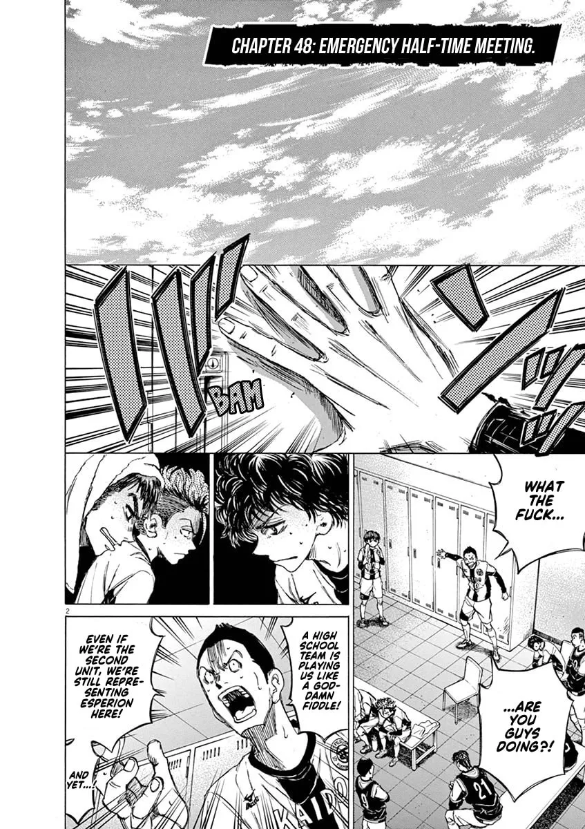Read Ao Ashi chapter 48 image 1 on Lezhin