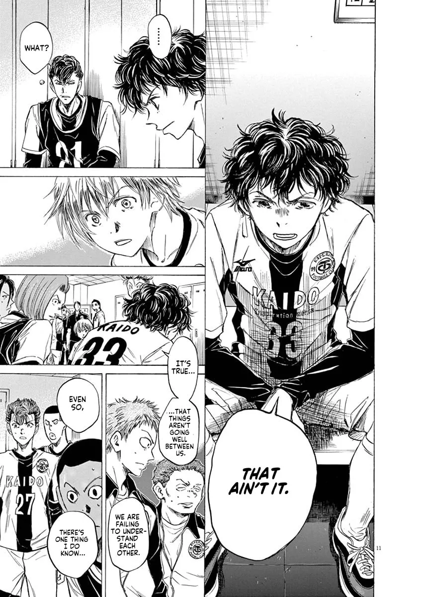 Read Ao Ashi chapter 48 image 10 on Lezhin