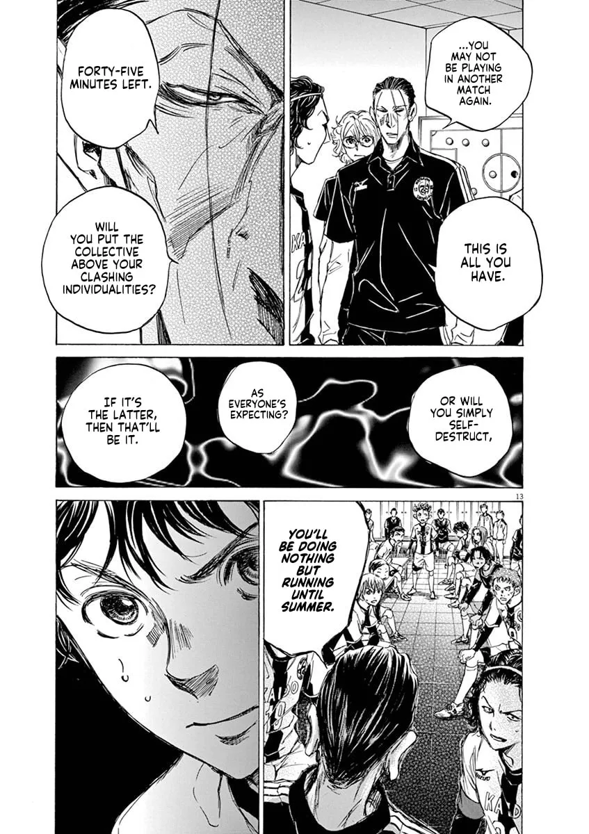 Read Ao Ashi chapter 48 image 12 on Lezhin
