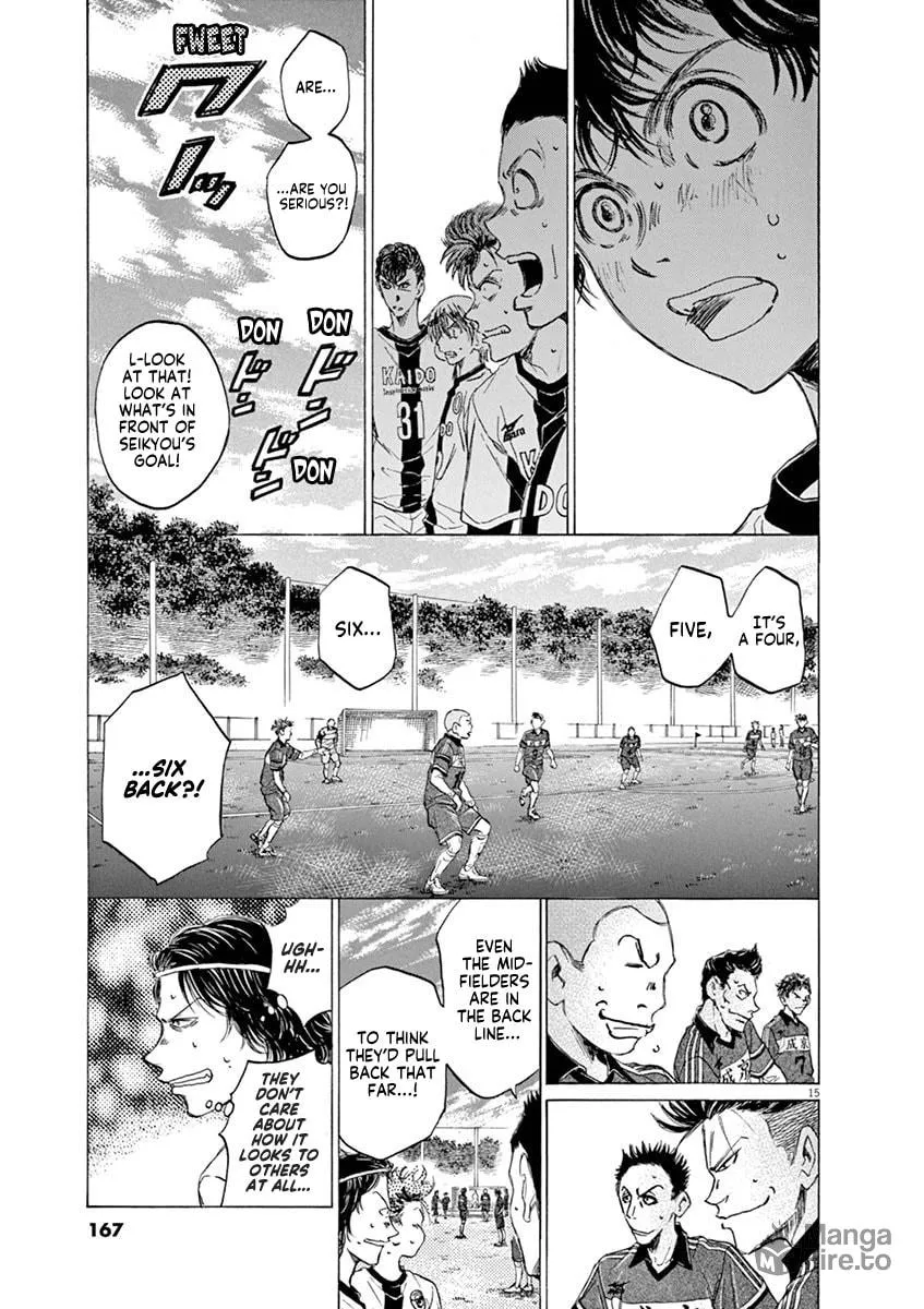 Read Ao Ashi chapter 48 image 14 on Lezhin
