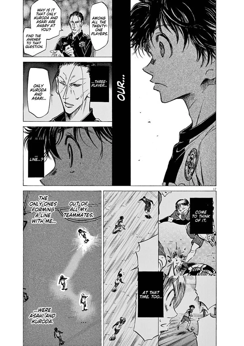 Read Ao Ashi chapter 48 image 16 on Lezhin