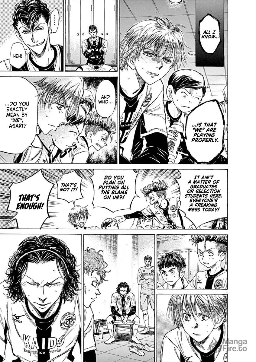 Read Ao Ashi chapter 48 image 2 on Lezhin