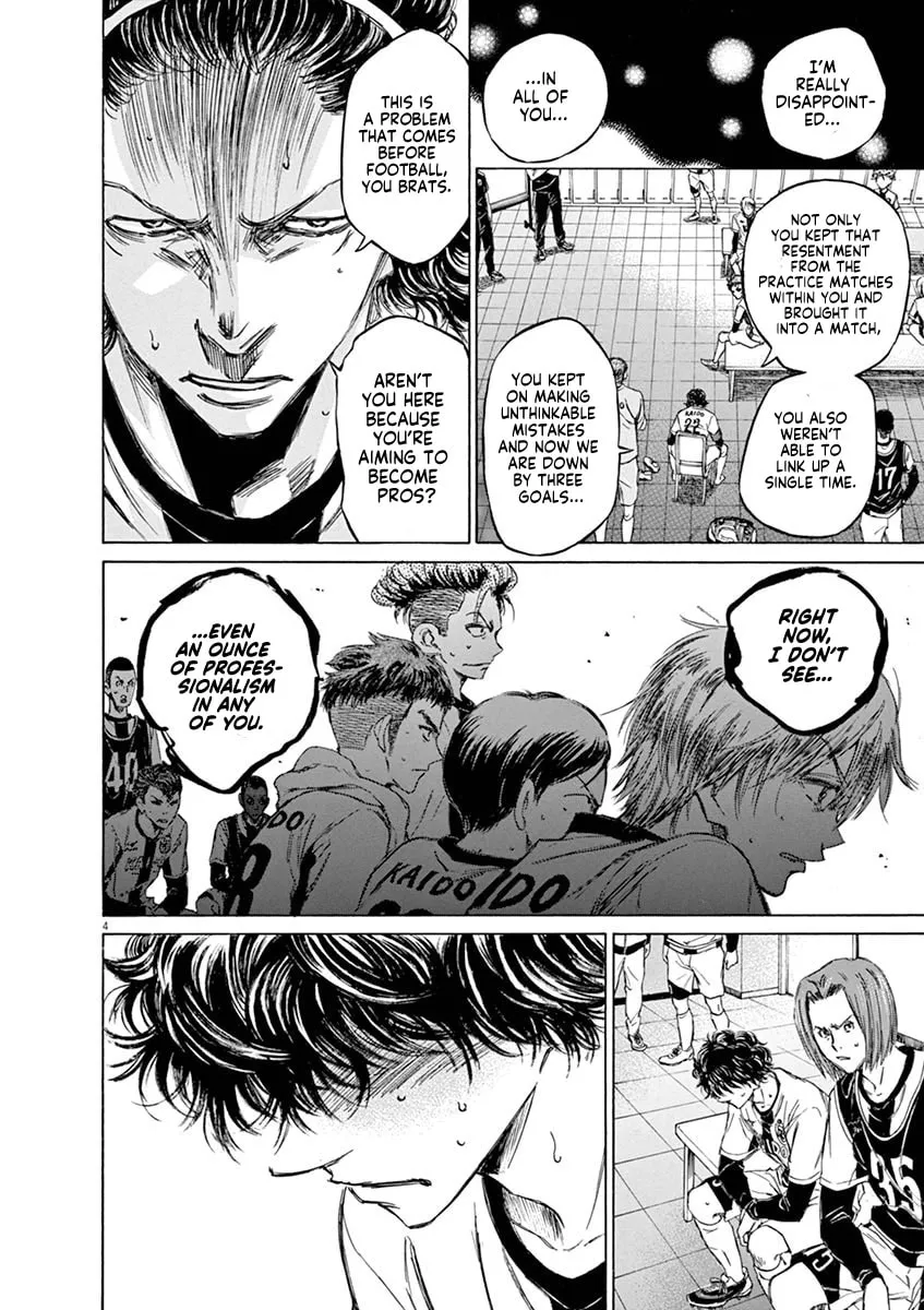 Read Ao Ashi chapter 48 image 3 on Lezhin