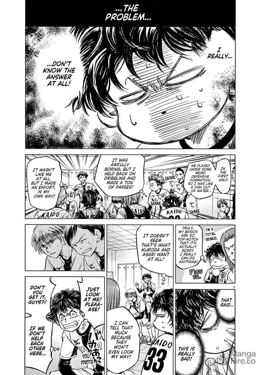Read Ao Ashi chapter 48 image 4 on Lezhin