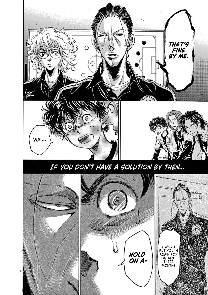 Read Ao Ashi chapter 48 image 7 on Lezhin