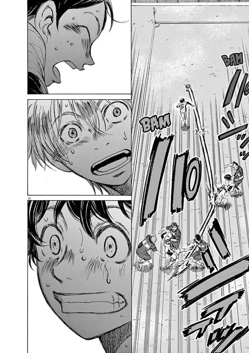 Read Ao Ashi chapter 49 image 16 on Lezhin