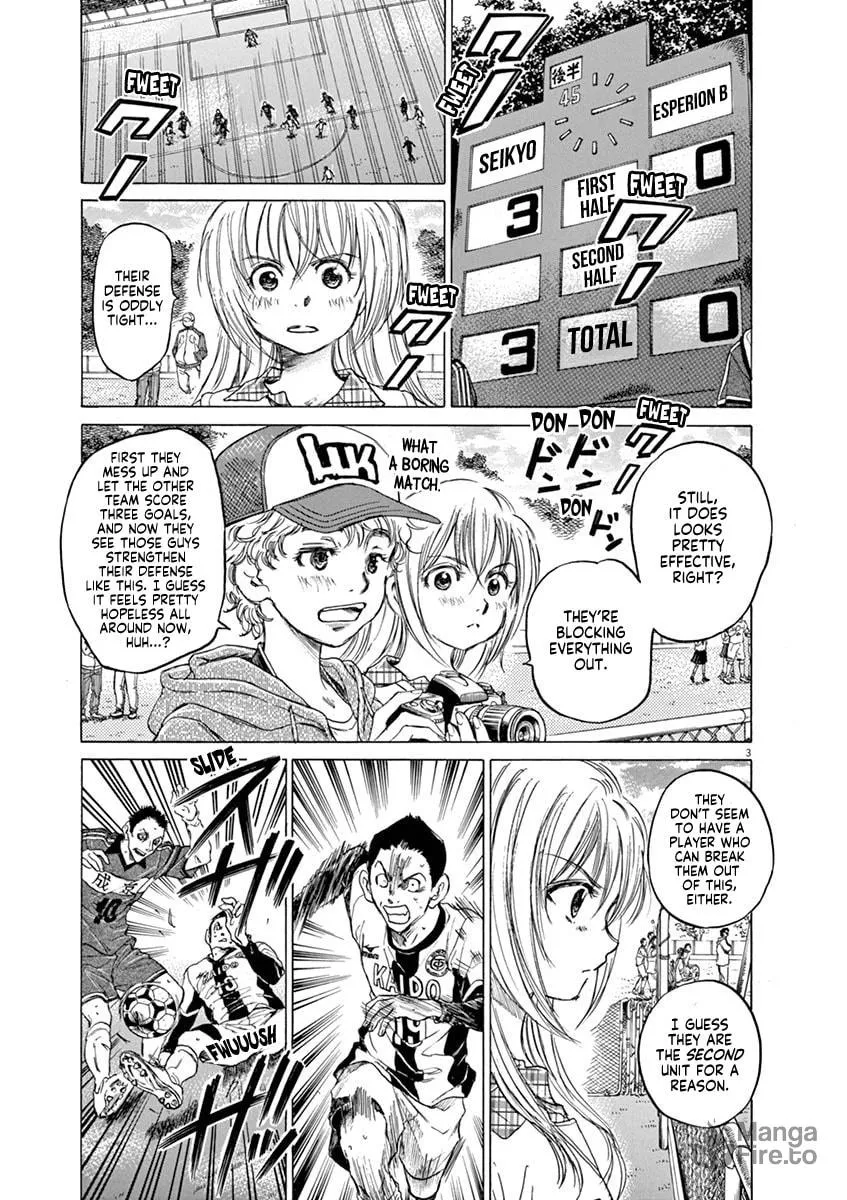 Read Ao Ashi chapter 49 image 2 on Lezhin