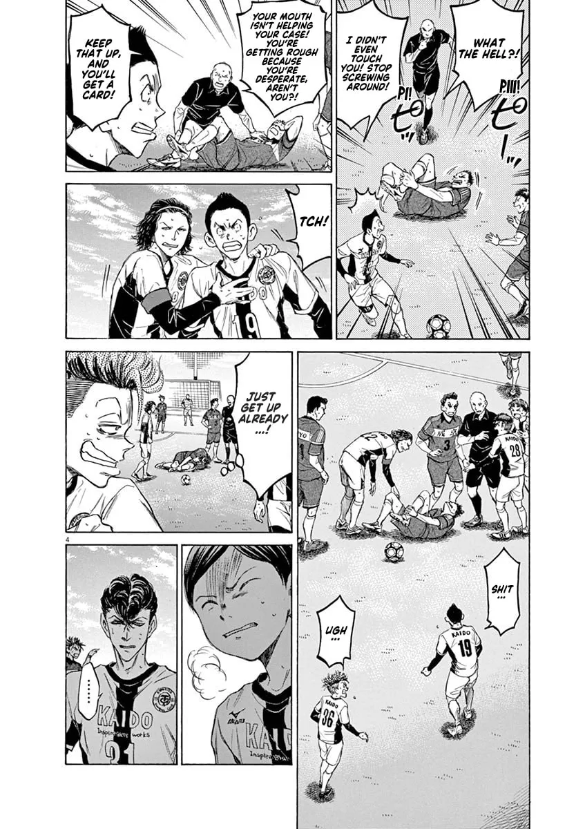 Read Ao Ashi chapter 49 image 3 on Lezhin