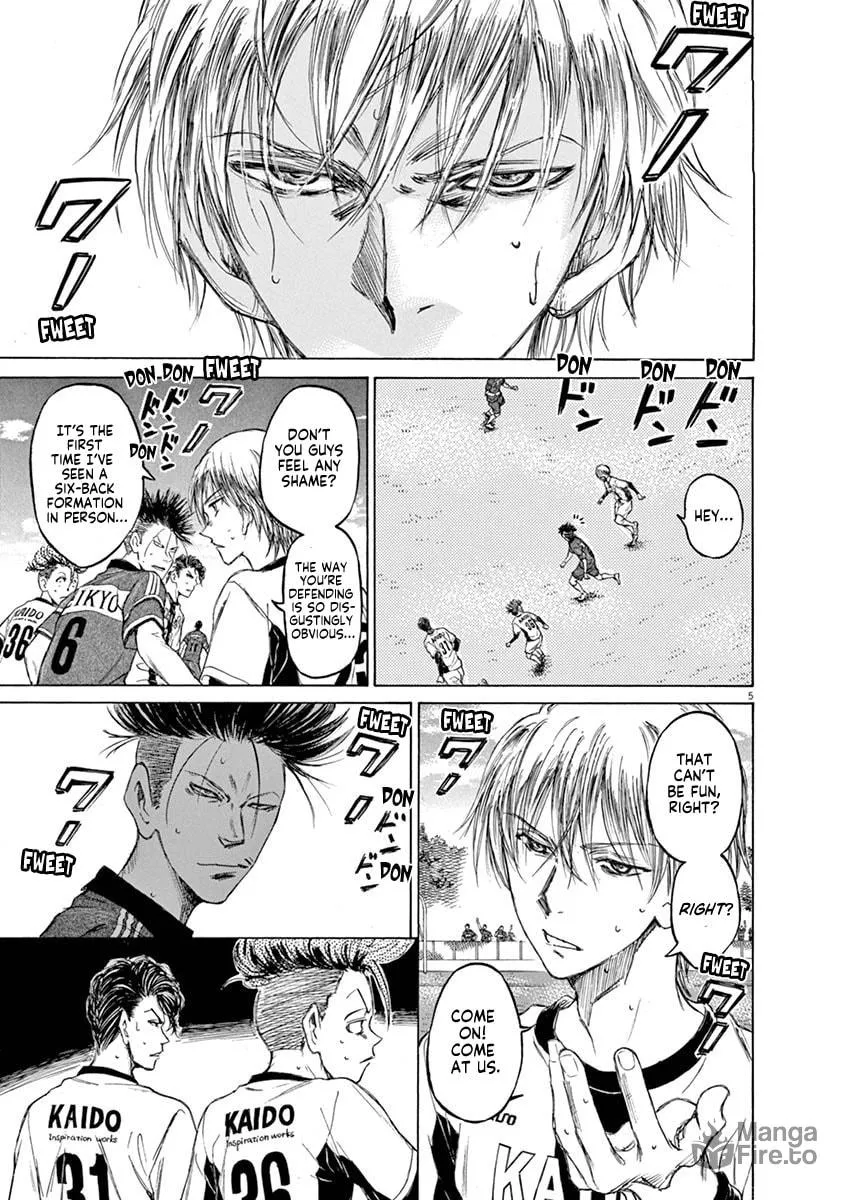 Read Ao Ashi chapter 49 image 4 on Lezhin