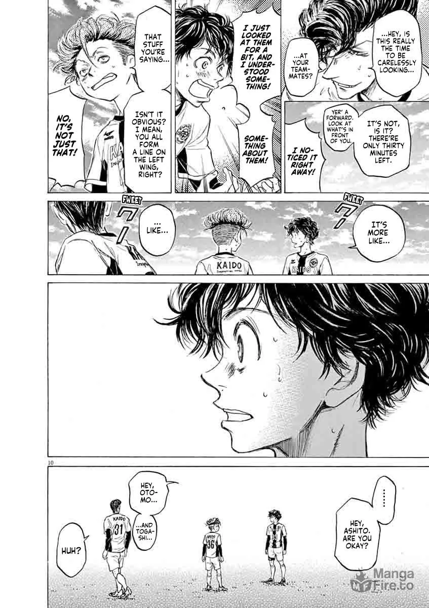 Read Ao Ashi chapter 49 image 9 on Lezhin