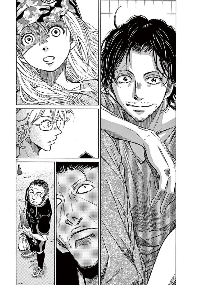 Read Ao Ashi chapter 5 image 10 on Lezhin