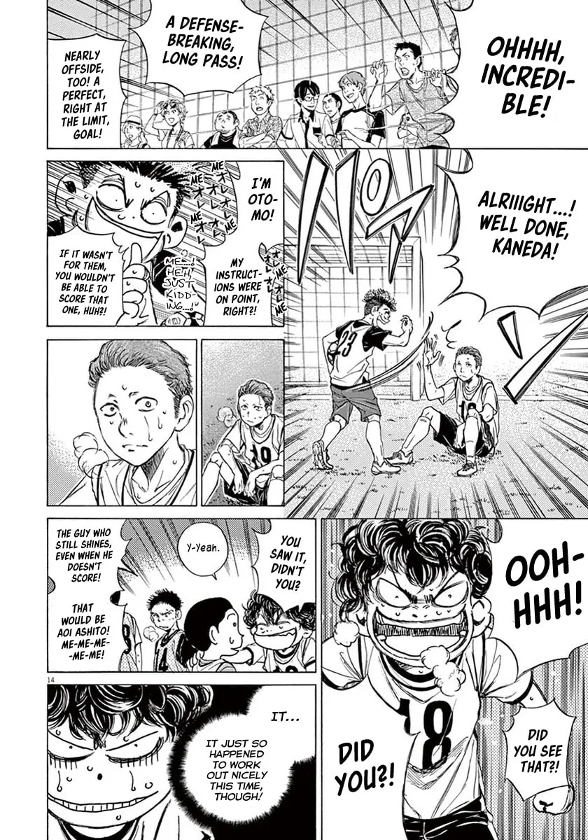 Read Ao Ashi chapter 5 image 12 on Lezhin