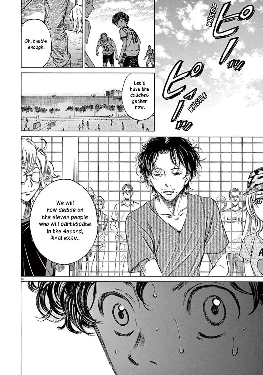 Read Ao Ashi chapter 5 image 16 on Lezhin