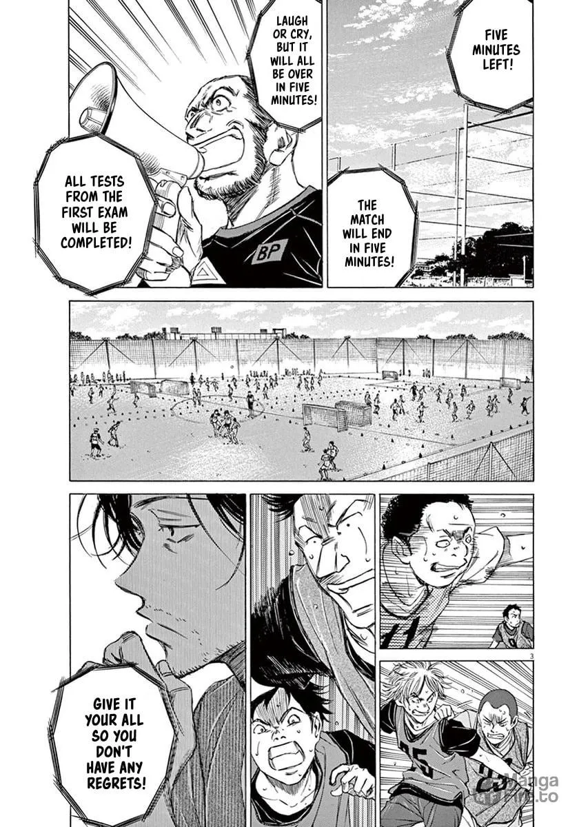 Read Ao Ashi chapter 5 image 2 on Lezhin