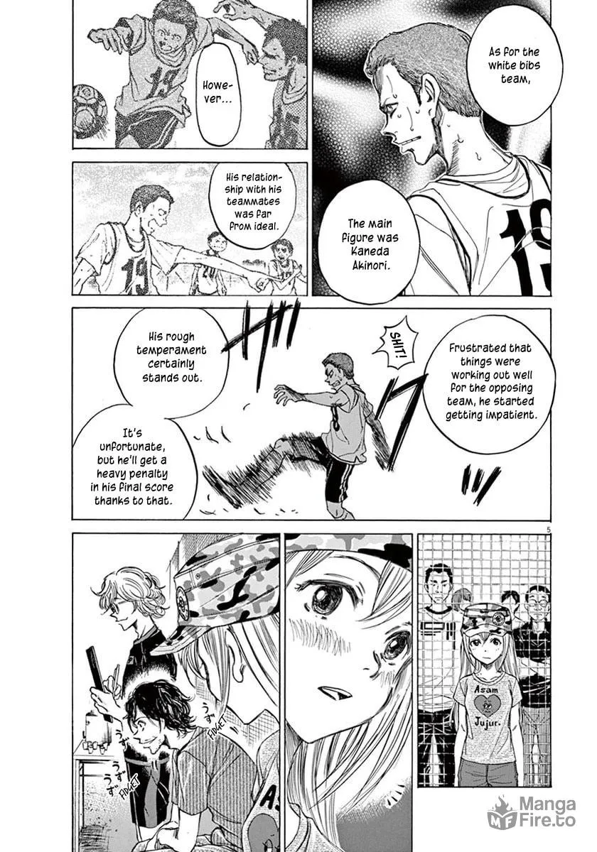 Read Ao Ashi chapter 5 image 4 on Lezhin