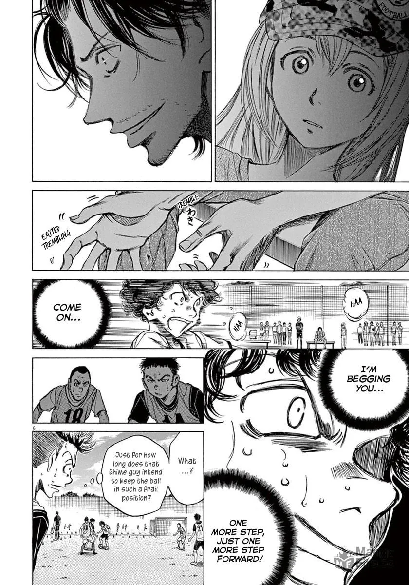 Read Ao Ashi chapter 5 image 5 on Lezhin