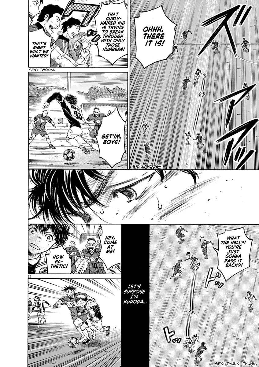 Read Ao Ashi chapter 50 image 10 on Lezhin