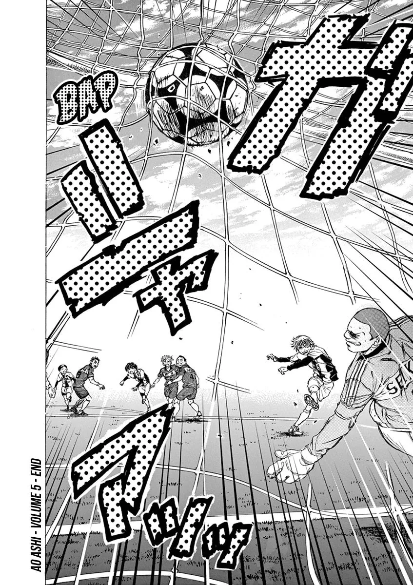 Read Ao Ashi chapter 50 image 15 on Lezhin