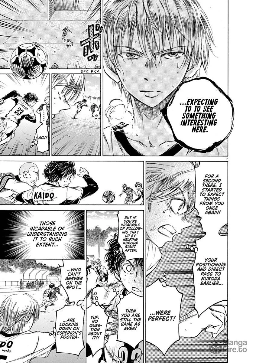 Read Ao Ashi chapter 50 image 5 on Lezhin