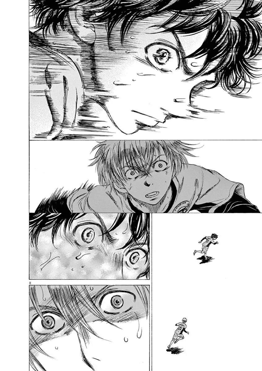 Read Ao Ashi chapter 50 image 6 on Lezhin
