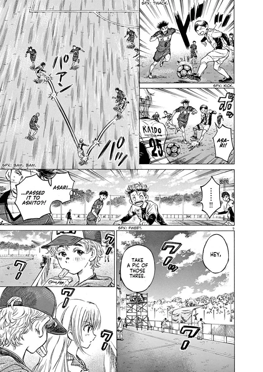 Read Ao Ashi chapter 50 image 7 on Lezhin