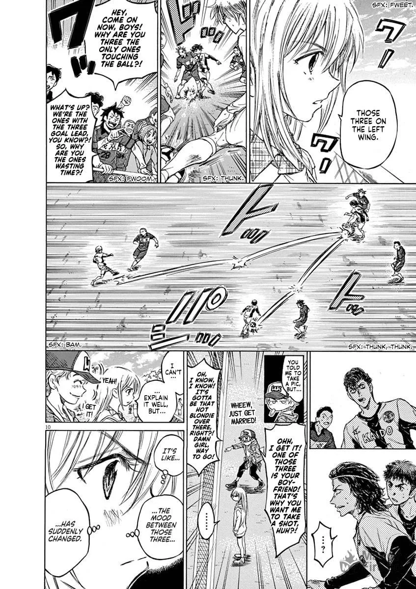Read Ao Ashi chapter 50 image 8 on Lezhin
