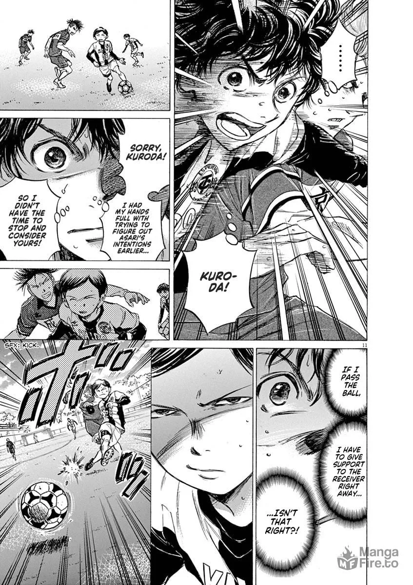Read Ao Ashi chapter 50 image 9 on Lezhin