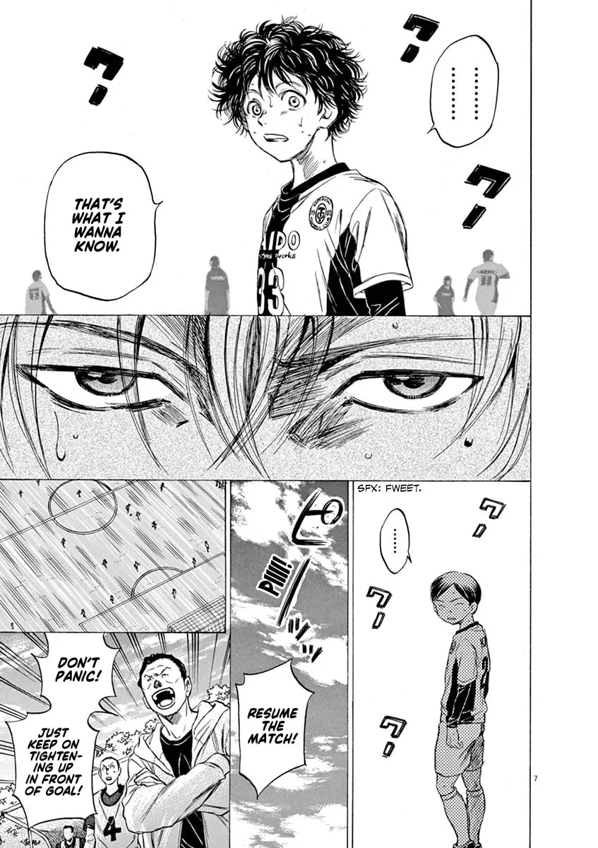 Read Ao Ashi chapter 51 image 10 on Lezhin