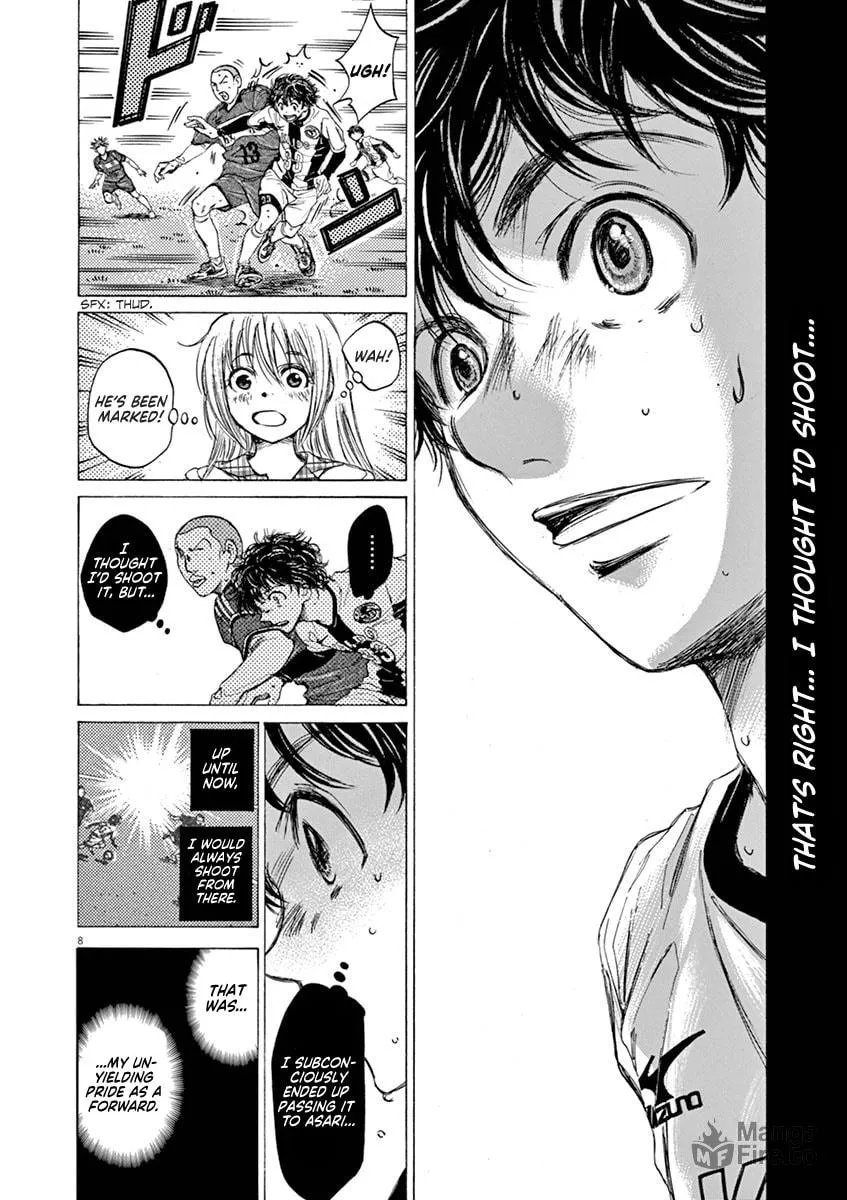 Read Ao Ashi chapter 51 image 11 on Lezhin