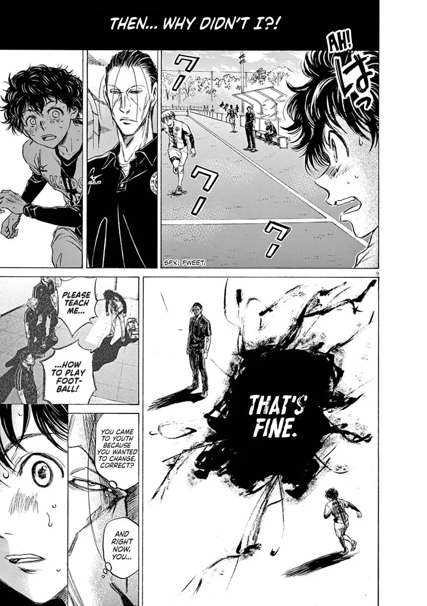 Read Ao Ashi chapter 51 image 12 on Lezhin