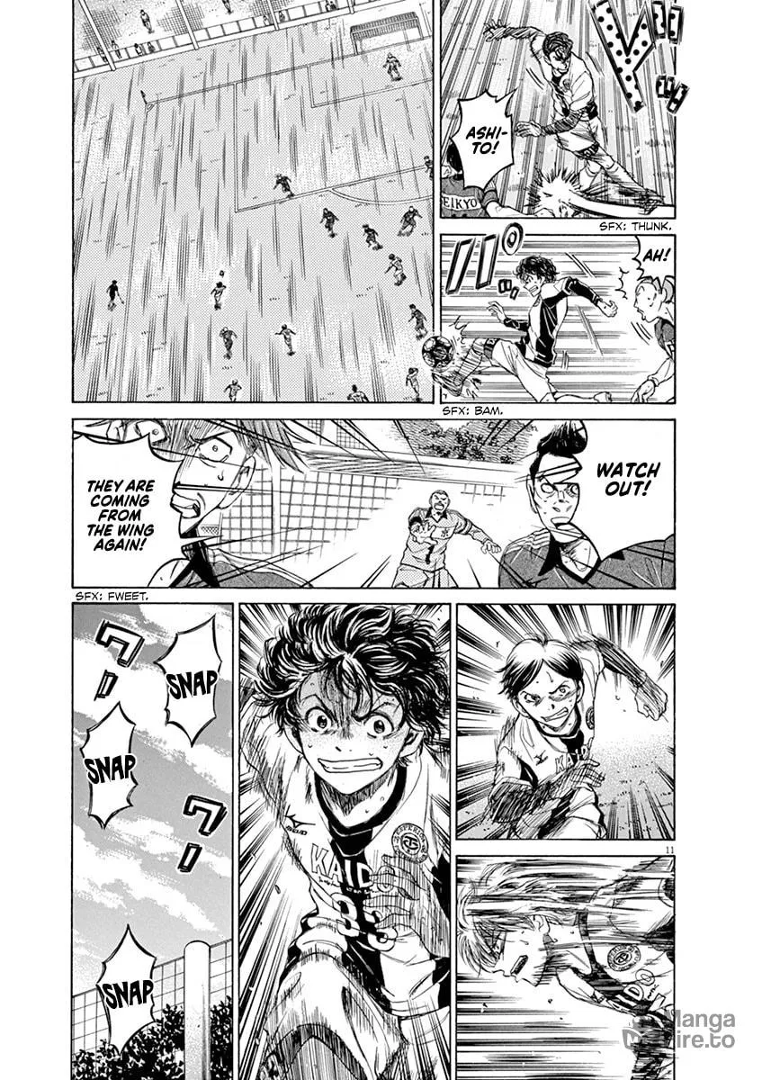 Read Ao Ashi chapter 51 image 14 on Lezhin