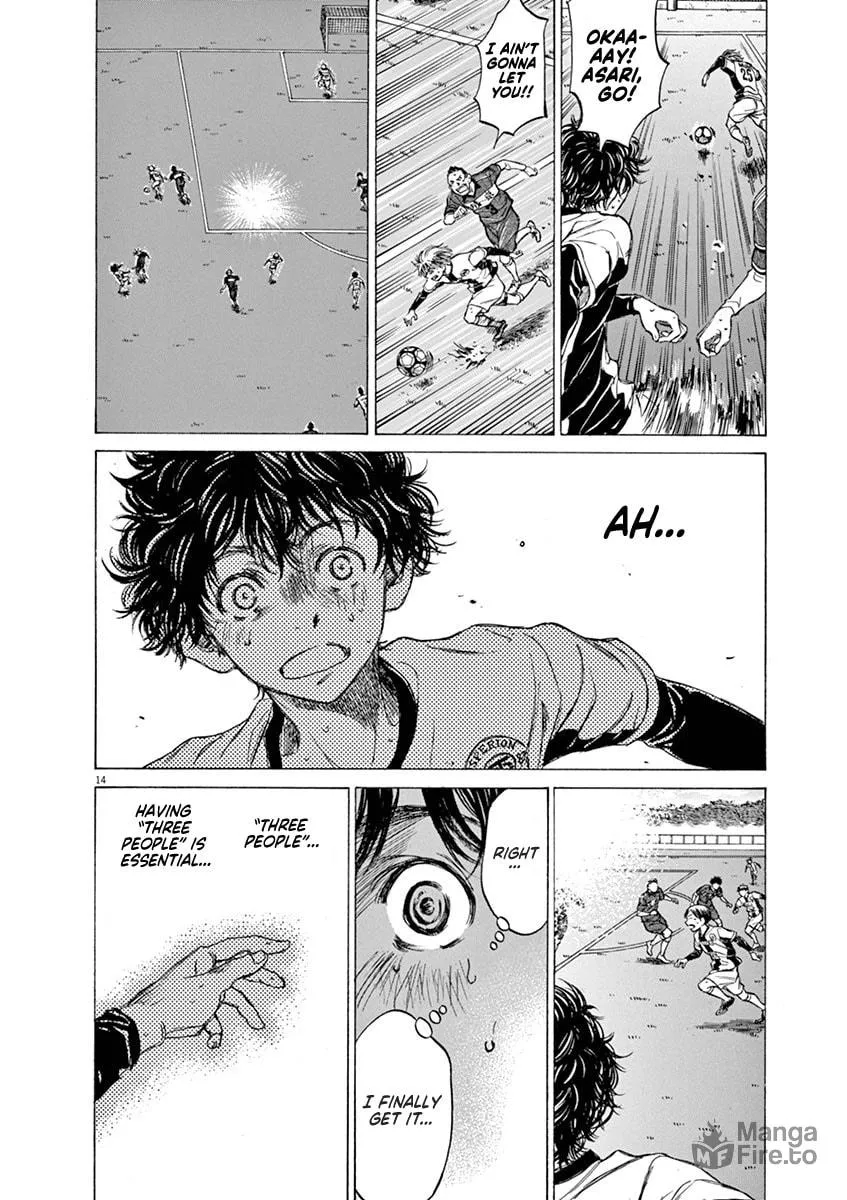 Read Ao Ashi chapter 51 image 17 on Lezhin
