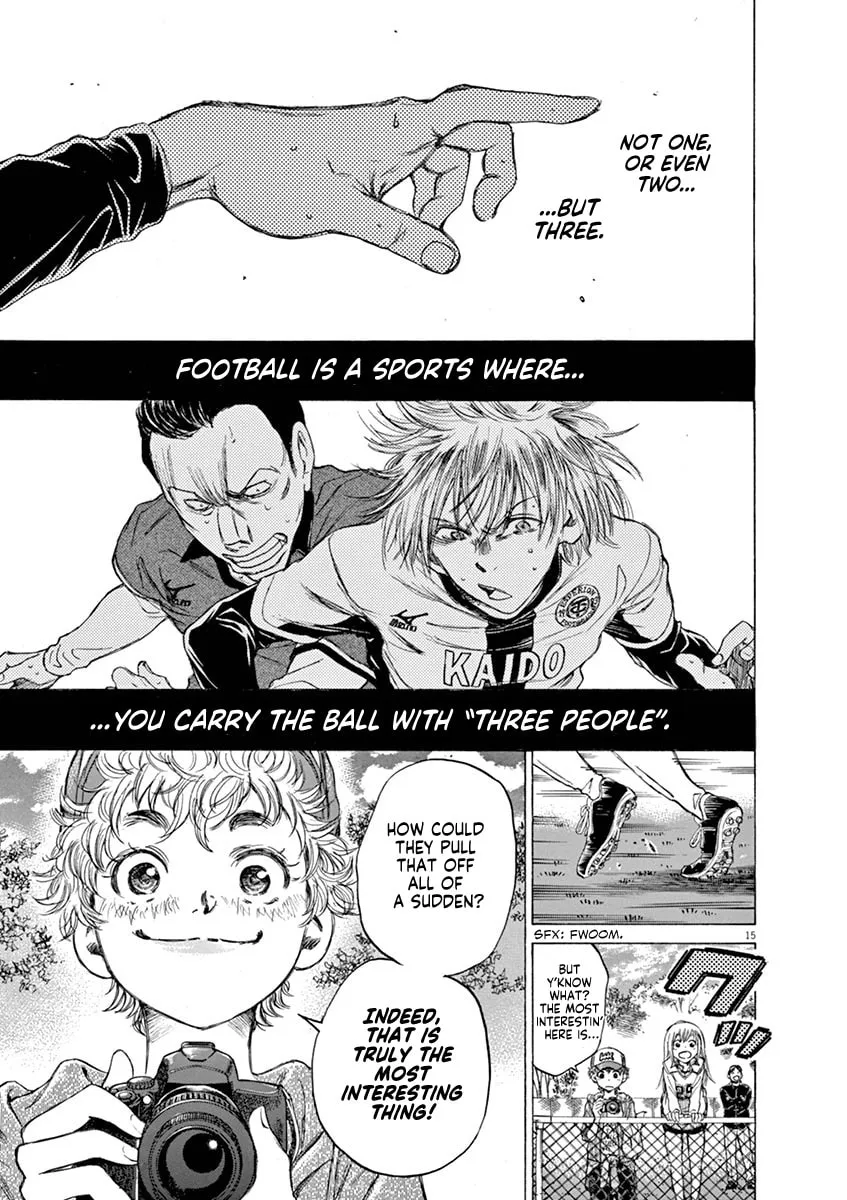 Read Ao Ashi chapter 51 image 18 on Lezhin