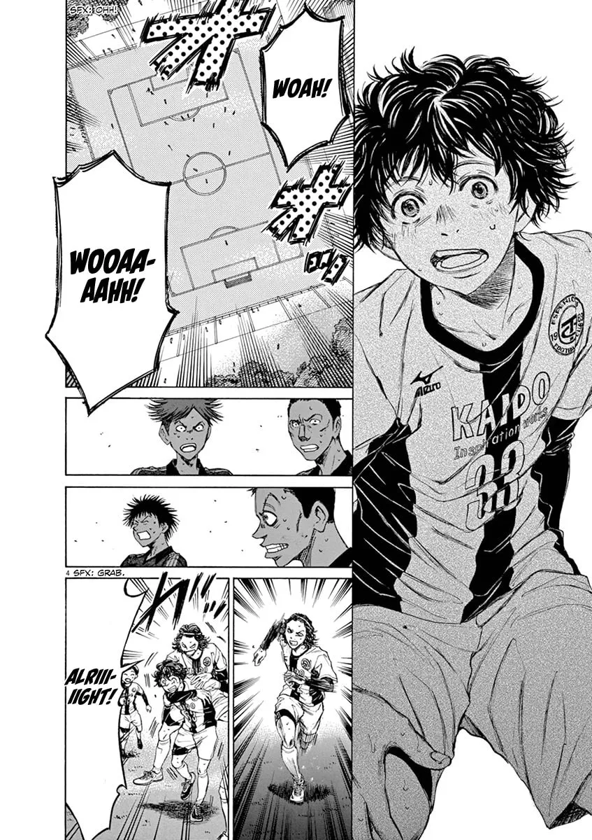 Read Ao Ashi chapter 51 image 7 on Lezhin