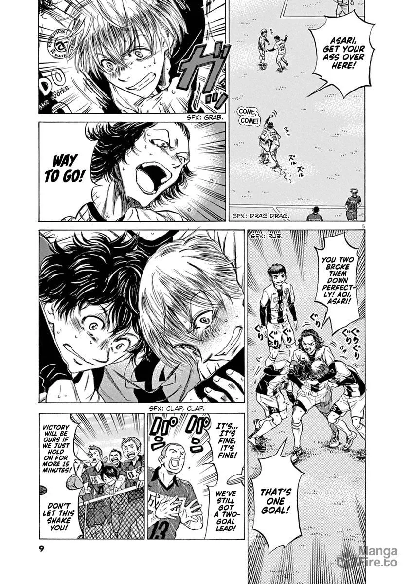 Read Ao Ashi chapter 51 image 8 on Lezhin