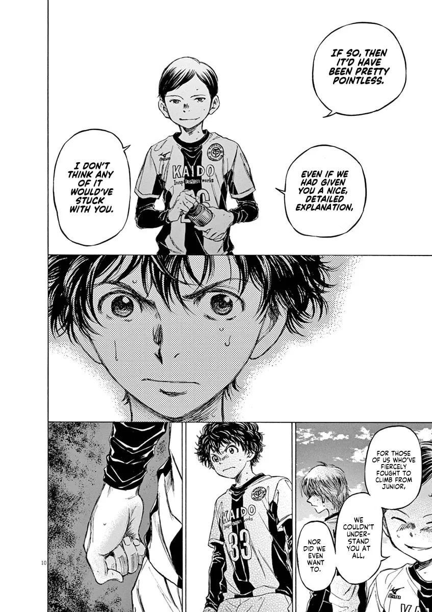 Read Ao Ashi chapter 52 image 10 on Lezhin