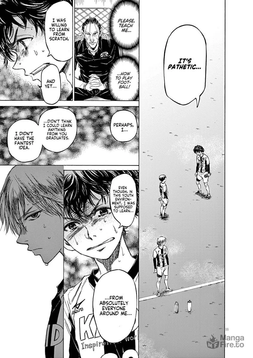 Read Ao Ashi chapter 52 image 11 on Lezhin
