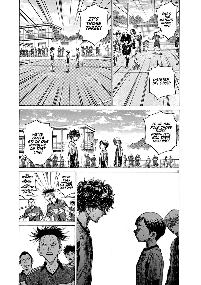 Read Ao Ashi chapter 52 image 13 on Lezhin