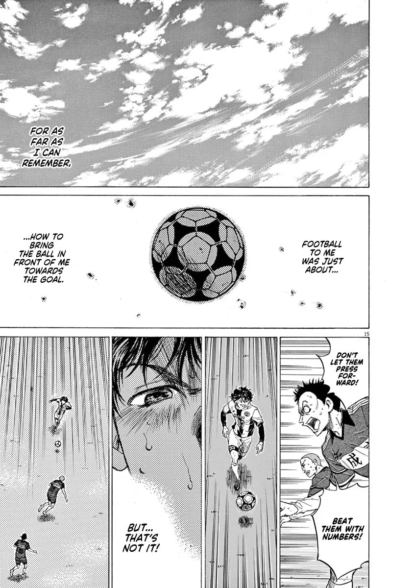 Read Ao Ashi chapter 52 image 15 on Lezhin