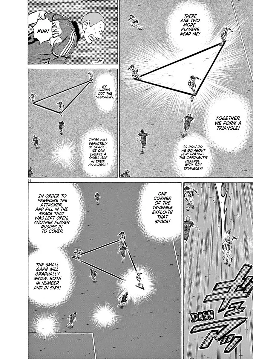 Read Ao Ashi chapter 52 image 16 on Lezhin
