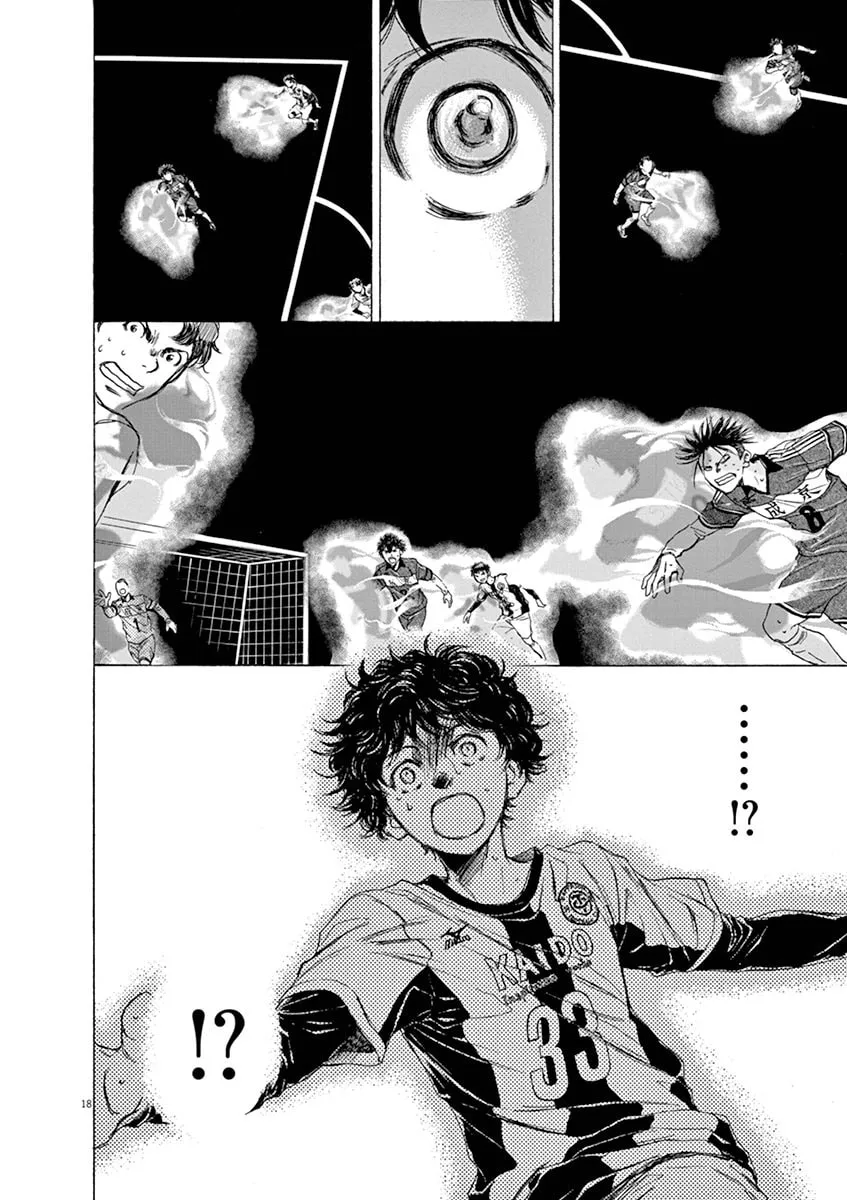 Read Ao Ashi chapter 52 image 18 on Lezhin