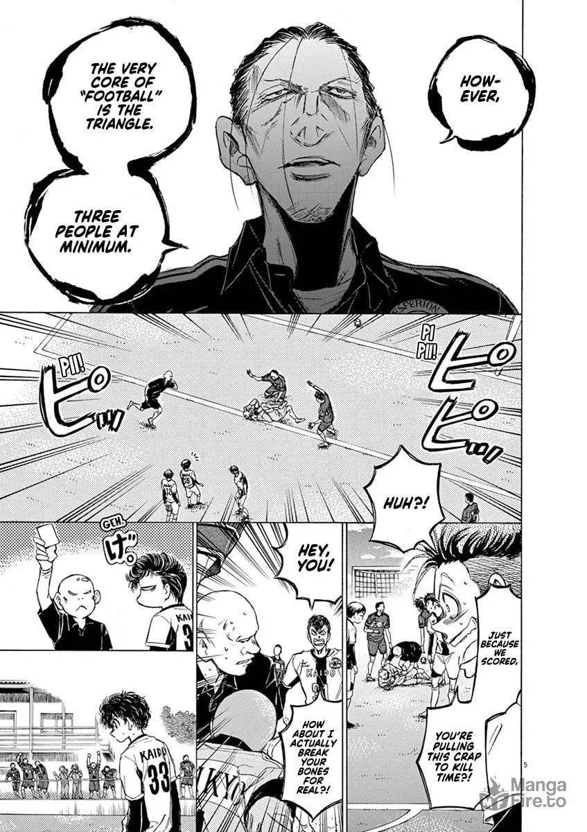 Read Ao Ashi chapter 52 image 5 on Lezhin