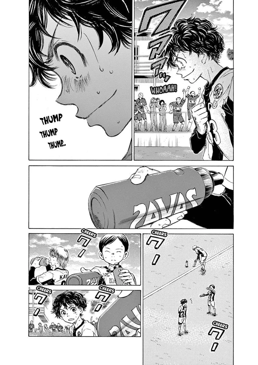 Read Ao Ashi chapter 52 image 6 on Lezhin