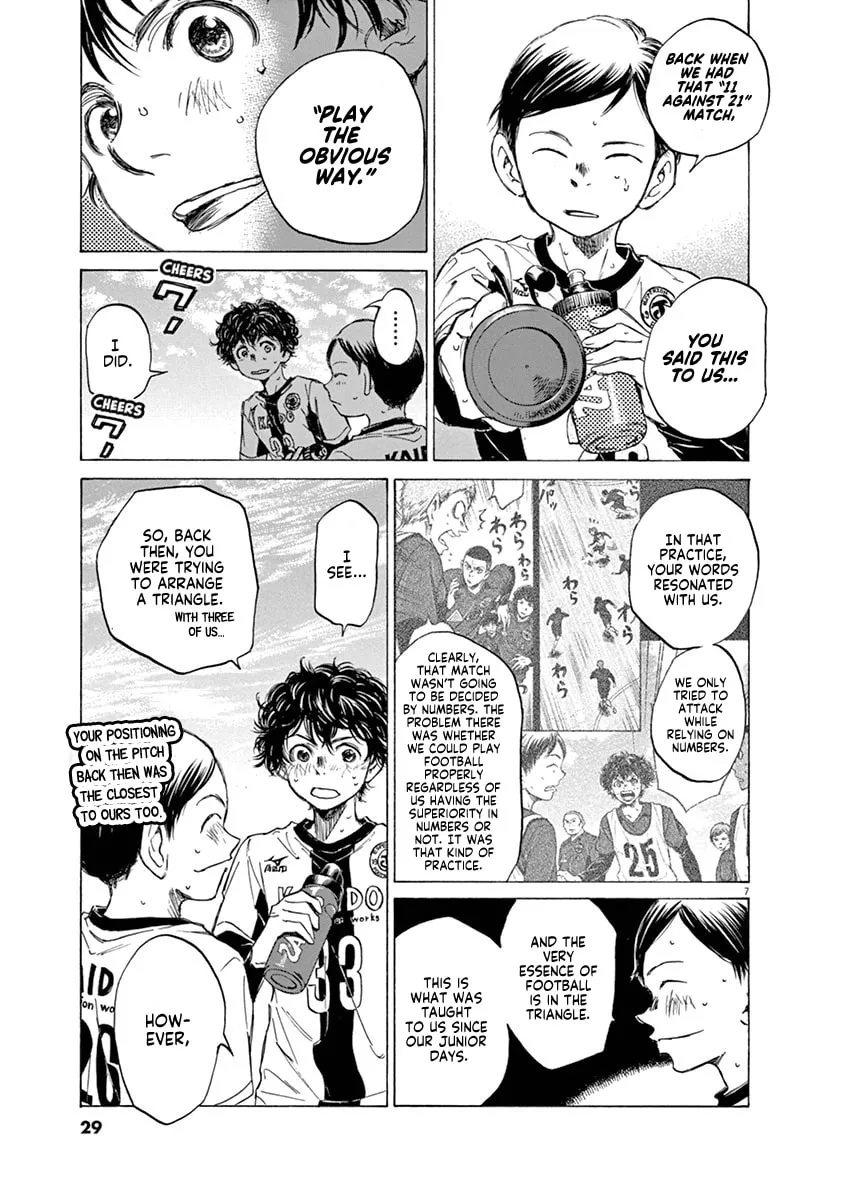 Read Ao Ashi chapter 52 image 7 on Lezhin