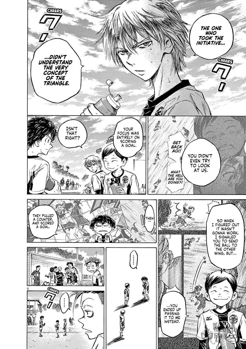 Read Ao Ashi chapter 52 image 8 on Lezhin