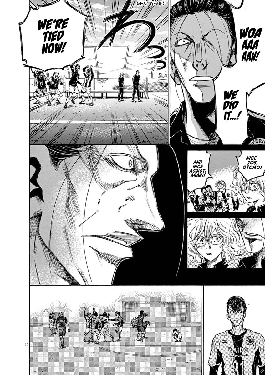 Read Ao Ashi chapter 53 image 10 on Lezhin