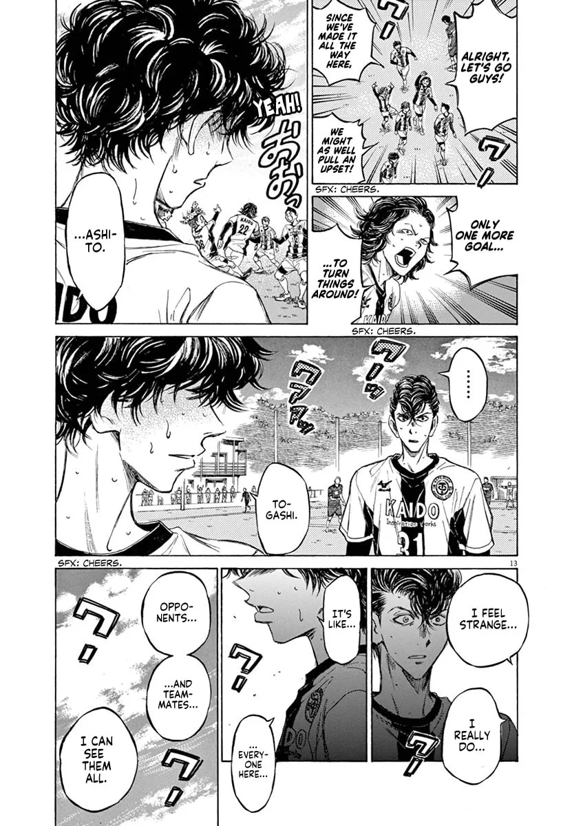 Read Ao Ashi chapter 53 image 13 on Lezhin